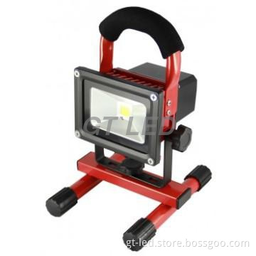 portable battery flood light